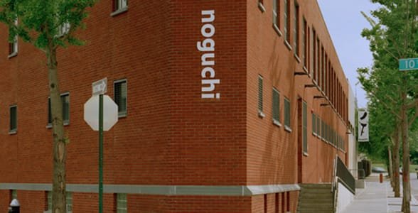 Bild des Noguchi-Museums