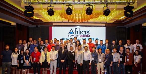 Photo de l'équipe Afilias