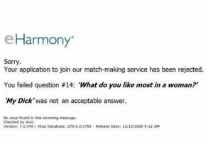 Screenshot di un'applicazione eHarmony rifiutata