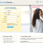 Griechische Datteln