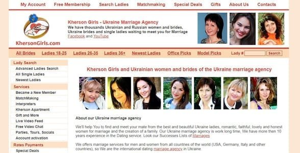 Kherson Girls web sitesinin ekran görüntüsü