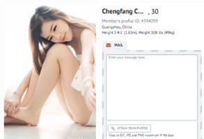 Capture d'écran d'un profil de rencontre AsiaCharm