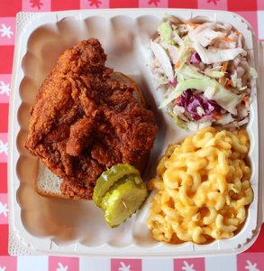 Foto von einem HTC Fried Chicken Mahlzeit